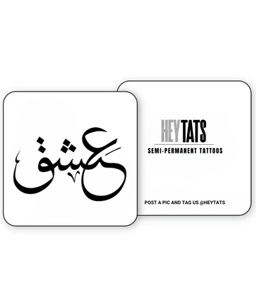 Ishq (Lustless Love) – Semi Permanent Tattoo