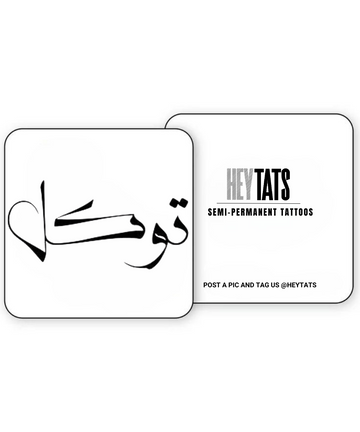Tawakul | Trust – Semi Permanent Tattoo