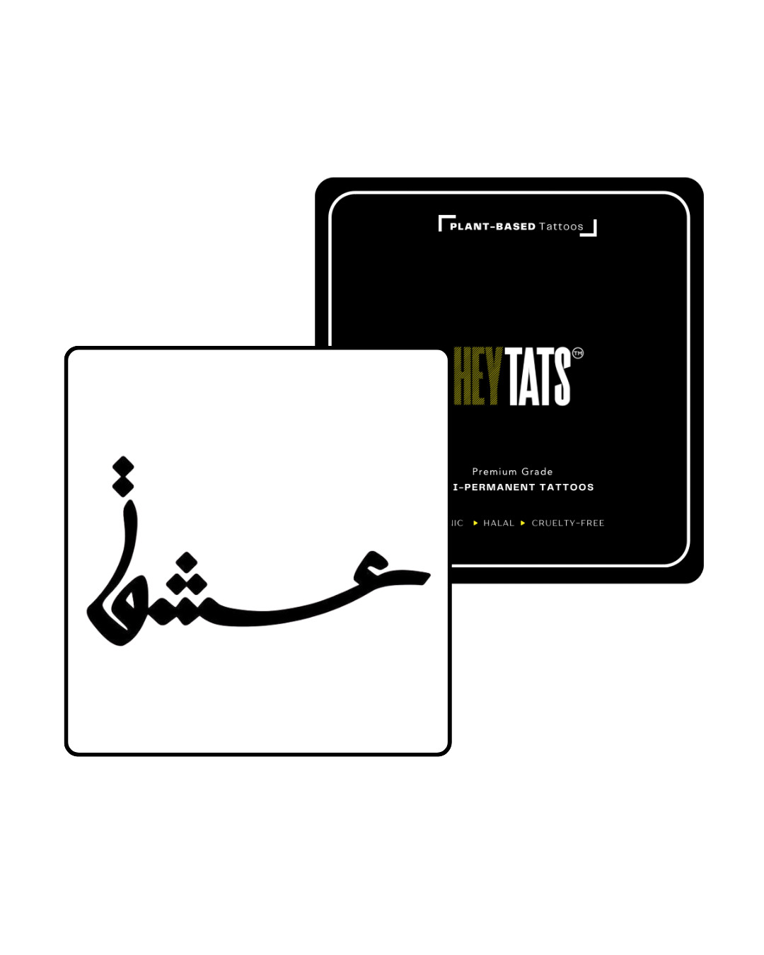 Ishq: Divine Love — Semi-Permanent Tattoo