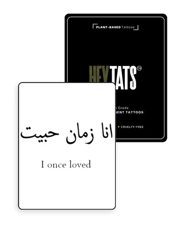 I once Loved