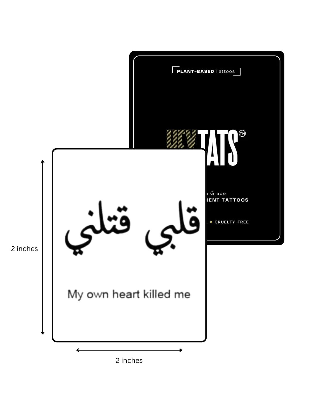 Qalbi: My Own Heart