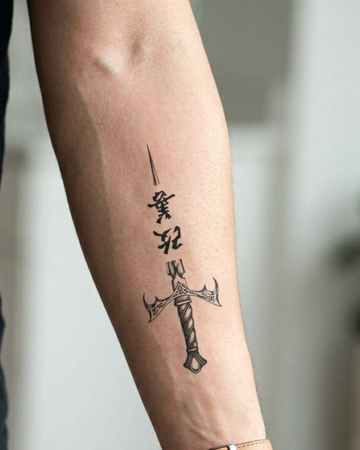 Samurai Spirit Katana