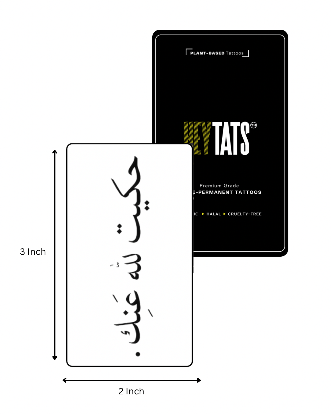 I Told Allah About You — Semi-Permanent Tattoo